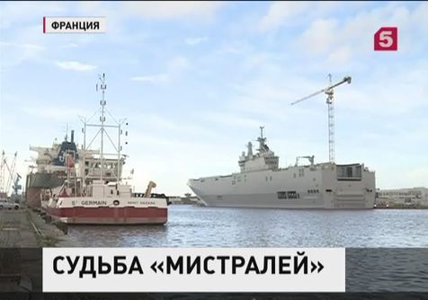 400 российских моряков возвращаются домой без «Мистралей»