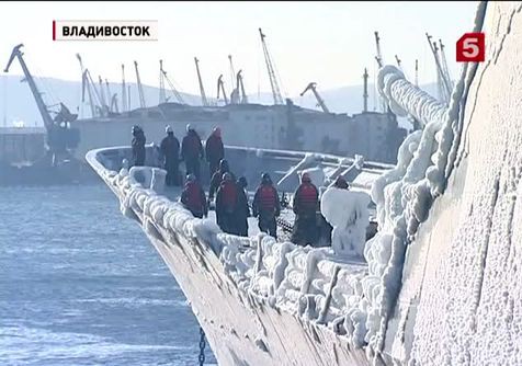 Корабль ВМС Кореи с дружественным визитом прибыл во Владивосток