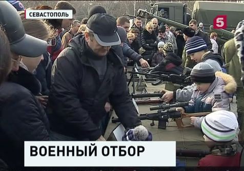 В Севастополе прошла акция Министерства обороны для новобранцев