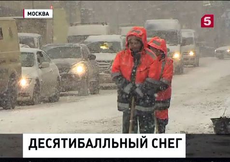 В Москве из-за непогоды отменены 28 авиарейсов