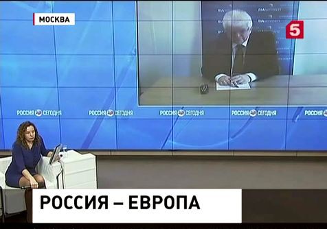 В Москве подвели итоги уходящего политического года в отношениях России и ЕС