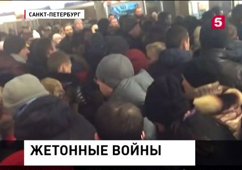 Прокуратура Петербурга проверяет жалобы горожан на метрополитен