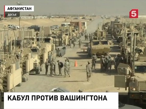 Афганистан не хочет отдавать американскую военную технику Украине