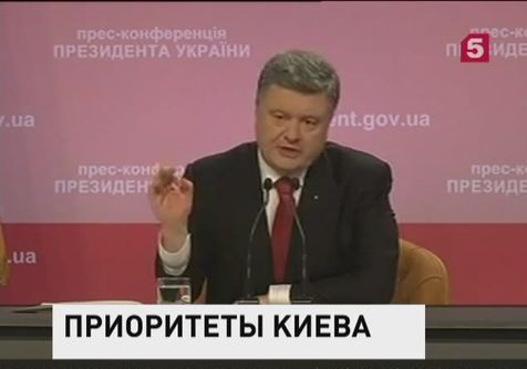 С воинственным настроем Пётр Порошенко подвел итоги года