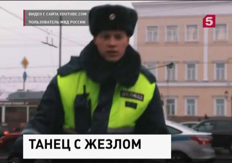 В полиции официально разрешили сотрудникам пребывать в праздничном настроении