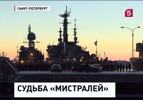 В Кронштадте пришвартовался корабль Балтийского флота "Смольный"