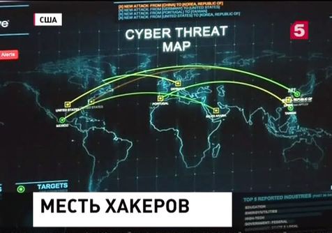США подозревают Северную Корею в кибер-атаке на «Сони Пикчерс»