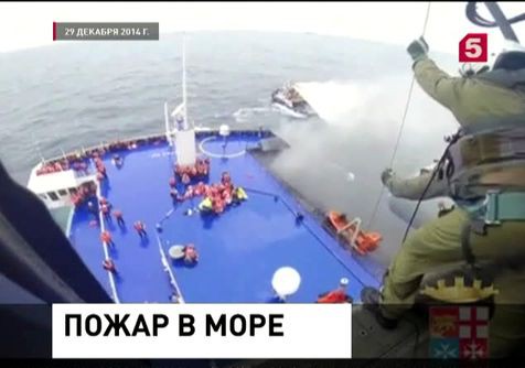 В Италии разбираются в причинах катастрофы «Норман Атлантик»