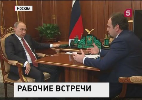 Переход на современные экологические стандарты в России начнётся в 2019-ом году