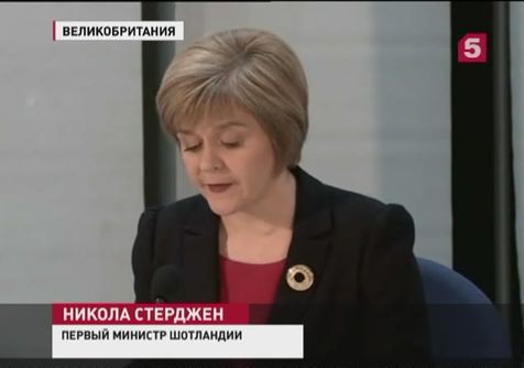 В Шотландии обследуют уже второго за сутки пациента с подозрением на лихорадку Эбола