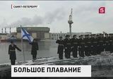 Черноморский флот принял на вооружение подводную лодку "Ростов-на-Дону"