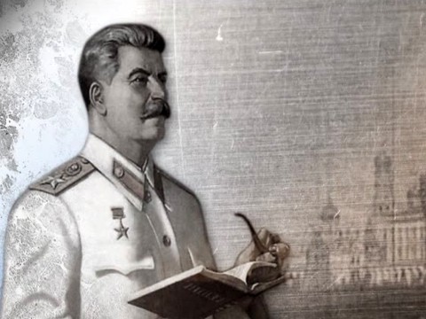 «Путь Сталина»