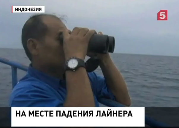 К поискам в Яванском море присоединяются спасатели российского МЧС