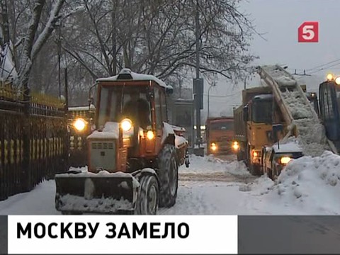 Москву спасают от последствий сильного снегопада