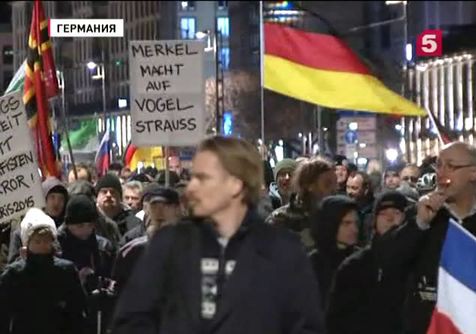 В Германии начались массовые акции протеста