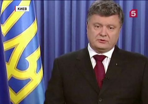 Петр Порошенко планирует подписать указ об очередной мобилизации