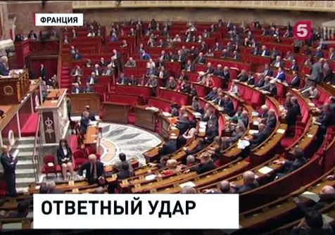 Французская армия расширит операцию против «Исламского государства»