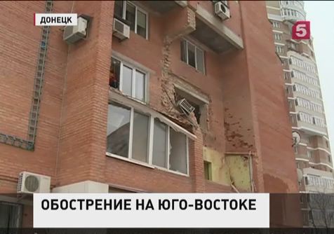 Остановить Киев призывают ООН и ОБСЕ