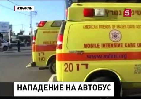 В Тель-Авиве мужчина ранил ножом 10 пассажиров автобуса