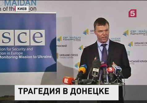 Зарубежные СМИ все больше прислушиваются к фактам о конфликте на Украине