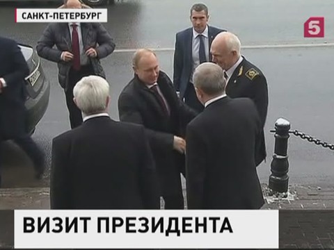 Владимир Путин прибыл в Петербург