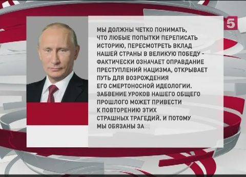 В Центральном музее Великой Отечественной войны Москвы проходит вечер-реквием