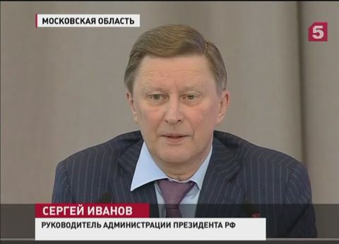 Сергей Иванов не исключает новой волны беженцев с Украины