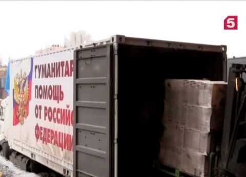 В Ростове-на-Дону формируется очередной гуманитарный конвой для жителей Украины