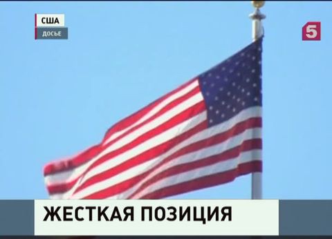 Америка может ужесточить санкции в отношении России