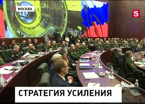Минобороны скорректировало свои планы на 2015 год