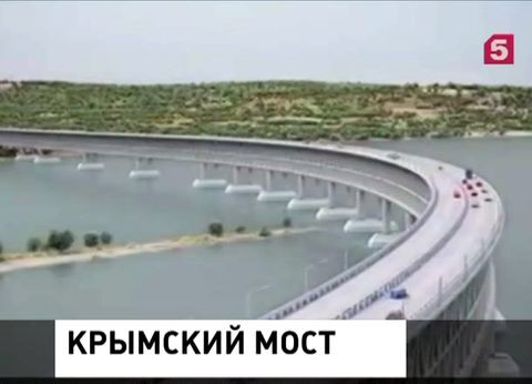 Мост через Керченский пролив в Крым откроют к концу 2018 года