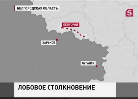 В Белгородской области разбился микроавтобус с украинскими номерами