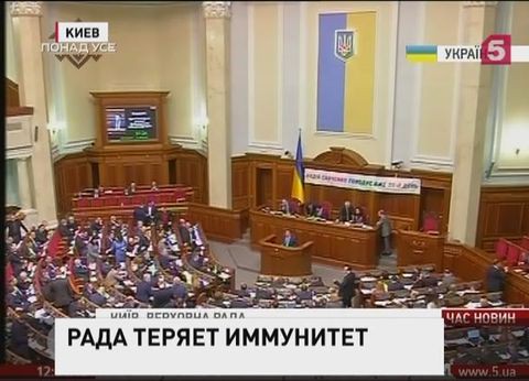 Киев узаконил действующие в регионе "заградительные отряды"