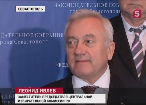 ЦИК России начал подготовку к предстоящим выборам в Госдуму