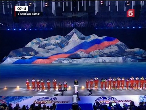 В Сочи вспомнили лучшие моменты зимних олимпийских игр