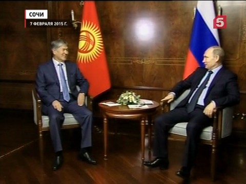 Владимир Путин встретился в Сочи с президентом Киргизии