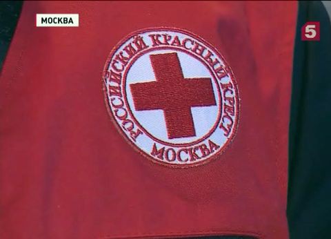 На юго-восток Украины из Москвы выехала миссия Красного Креста