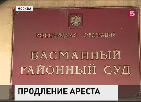Басманный суд Москвы продлил срок ареста Надежде Савченко до 13 мая