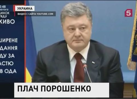 Порошенко поведал об увиденном во время визита в Краматорск