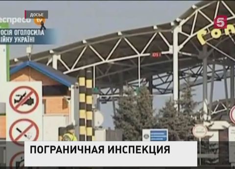 Украинские инспекторы не нашли признаков активности российской армии в Ростовской области