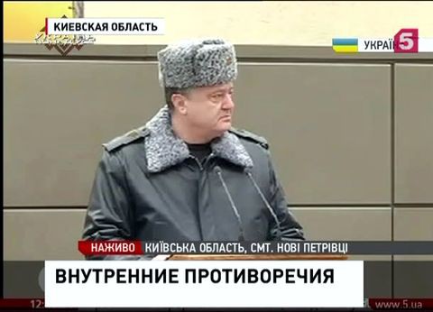 Петр Порошенко пообещал соблюдать минские договоренности