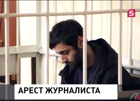 На Украине по обвинению в госизмене задержан петербургский журналист