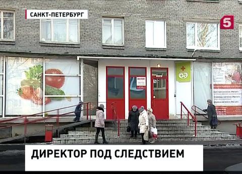 Директору супермаркета, где блокадницу довели до сердечного приступа, предъявили обвинения