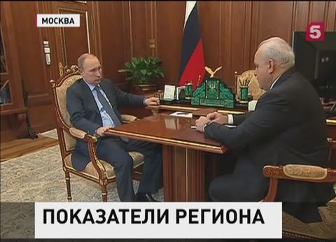 Владимир Путин провёл рабочую встречу с главой Хакасии