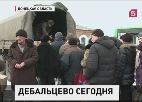 В многострадальном городе Дебальцево - первый день мирной жизни