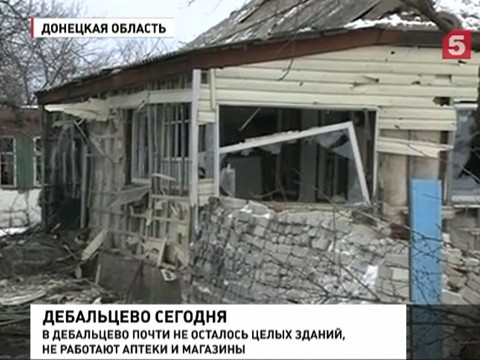 В Дебальцево не осталось ни одного целого здания