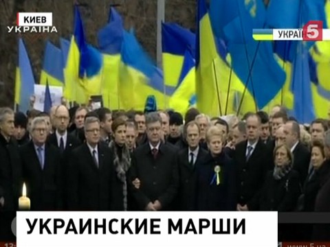 На Украине отмечают годовщину переворота, в Харькове шествие прервал взрыв