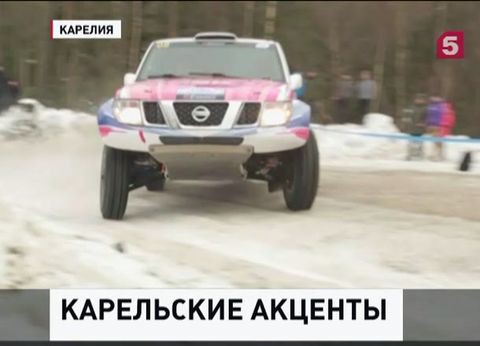 В Карелии состоялись уникальные автогонки «Россия - Северный лес 2015»