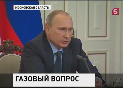 Владимир Путин назвал геноцидом энергетическую блокаду жителей Донбасса