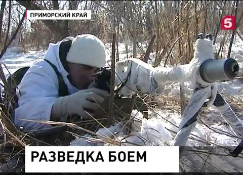 В Приморье проходят сборы разведчиков 5-й армии